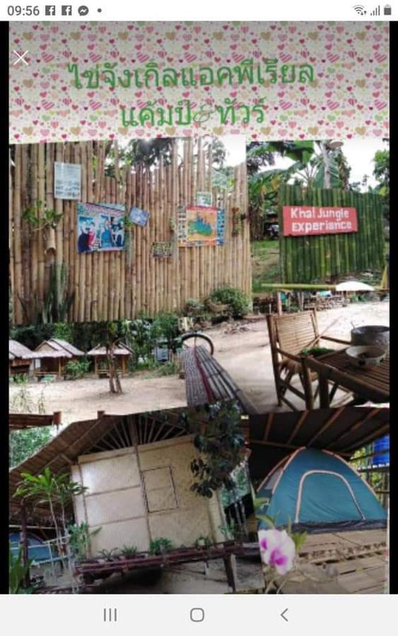 Wassana Camp & Khai Jungle Experience Ban Kraison Exterior foto