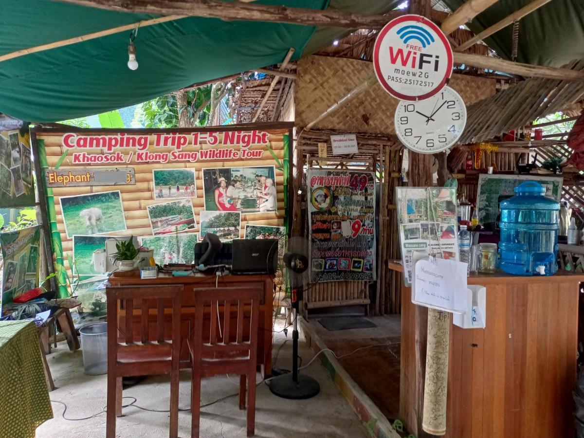 Wassana Camp & Khai Jungle Experience Ban Kraison Exterior foto